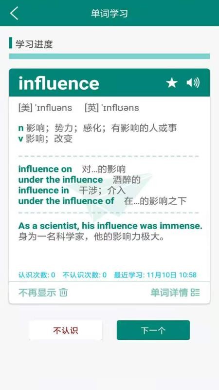 Ȥ�ʼ��ֻ�app�������-Ȥ�ʼ� v1.4.0 �ֻ���