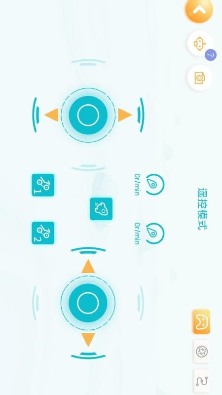 JimuGo̽�����ֻ�app�������-JimuGo̽���� v1.0.5 �ֻ���