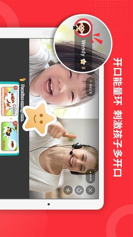 ��������ֻ�app�������-������� v1.1.5 �ֻ���