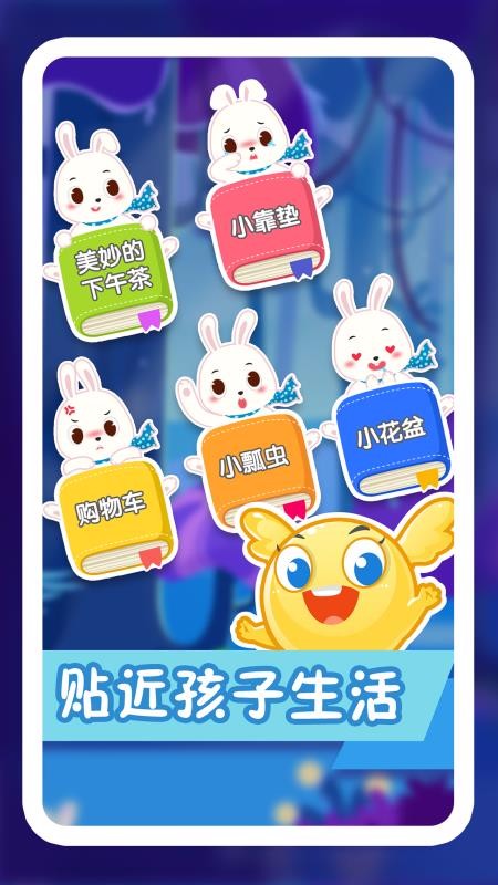 �׿�����Сʶ���ֻ�app�������-�׿�����Сʶ�� v2.4.0 �ֻ���