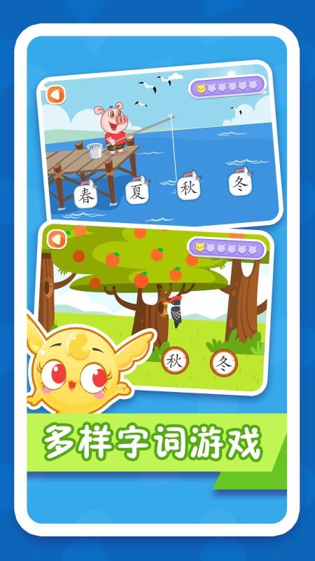 �׿�����Сʶ���ֻ�app�������-�׿�����Сʶ�� v2.4.0 �ֻ���