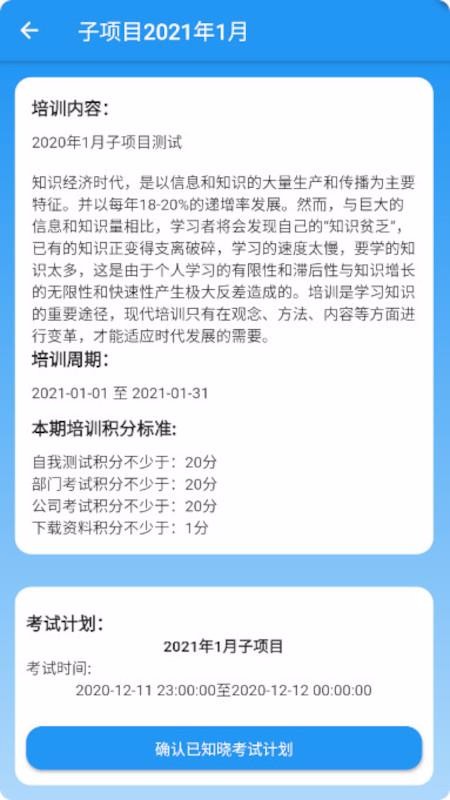 ArrLight�ֻ�app�������-ArrLight v1.0.0 �ֻ���