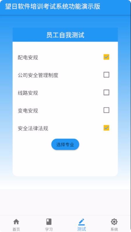 ArrLight�ֻ�app�������-ArrLight v1.0.0 �ֻ���