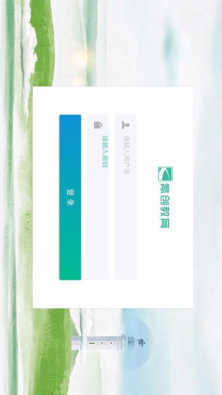 �����ֻ�app�������-���� v3.3.12 ��׿��