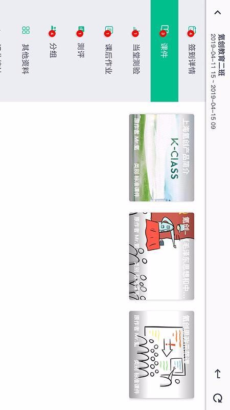 �����ֻ�app�������-���� v3.3.12 ��׿��