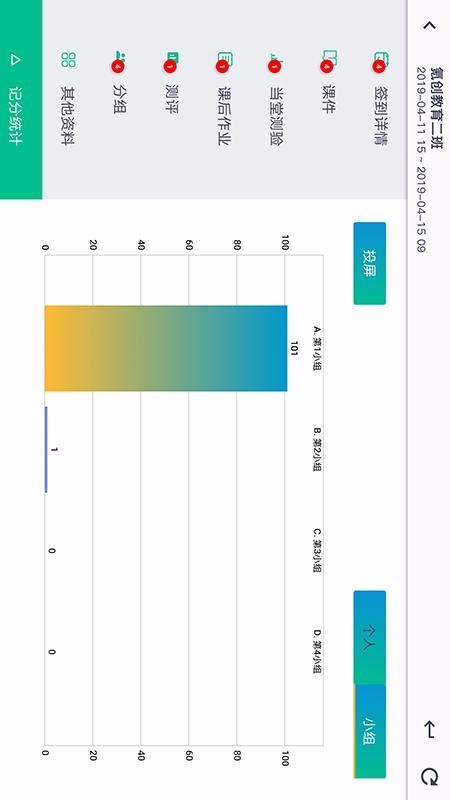 �����ֻ�app�������-���� v3.3.12 ��׿��