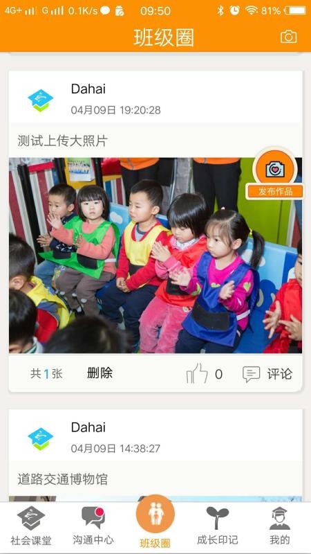 �������ֻ�app�������-������ v1.5.36 �ֻ���