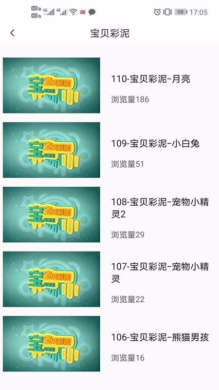 ����Ѿ�ֻ�app�������-����Ѿ v1.0 �ֻ���