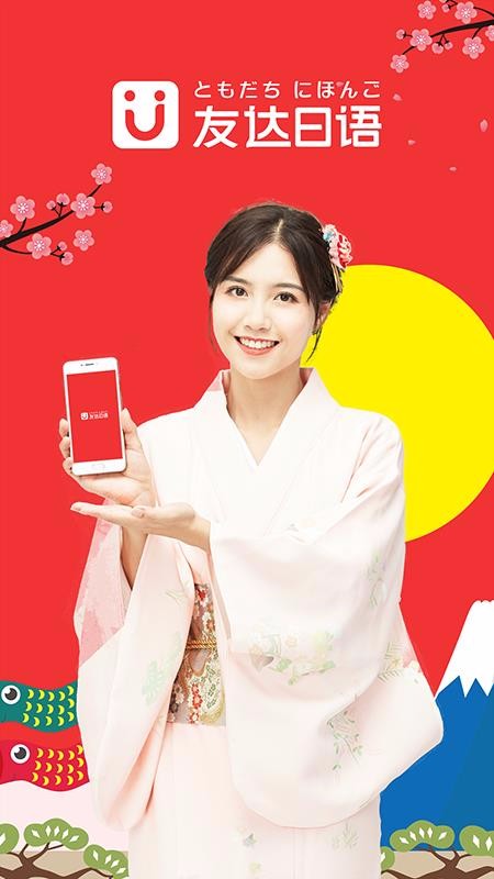 �Ѵ������ֻ�app�������-�Ѵ����� v4.7.1 ��׿��