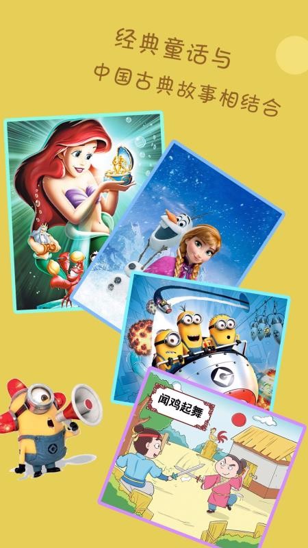 ���������ֻ�app�������-�������� v3.2.5 ��׿��