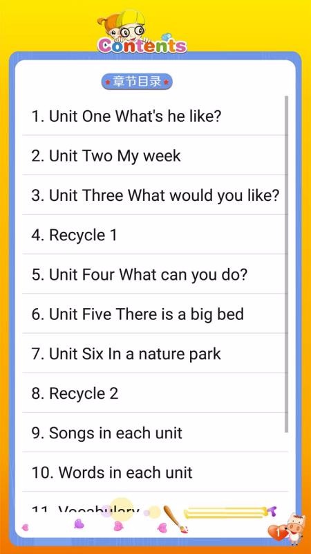 PEPСѧӢ�����꼶���ֻ�app�������-PEPСѧӢ�����꼶�� v1.2.1 �ֻ���