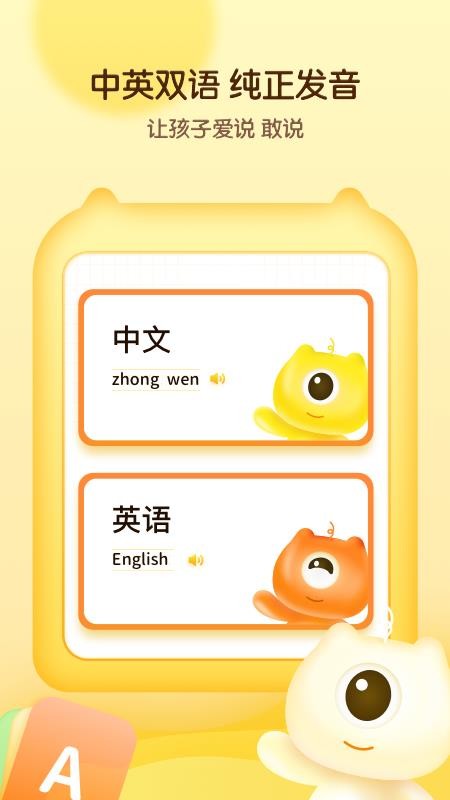 �׶���̿��ֻ�app�������-�׶���̿� v1.2.0 ��׿��