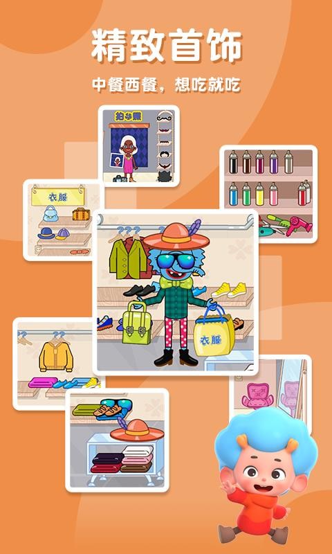 ��ƤĦ���̵��ֻ�app�������-��ƤĦ���̵� v2.3 ��׿��