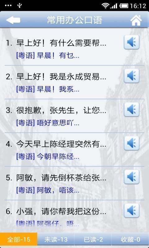 ţţ�����ֻ�app�������-ţţ���� v20.4.4 ��׿��