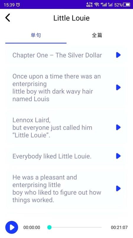 Ӣ������ֻ�app�������-Ӣ����� v1.0 �ֻ���