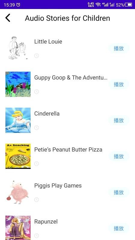 Ӣ������ֻ�app�������-Ӣ����� v1.0 �ֻ���