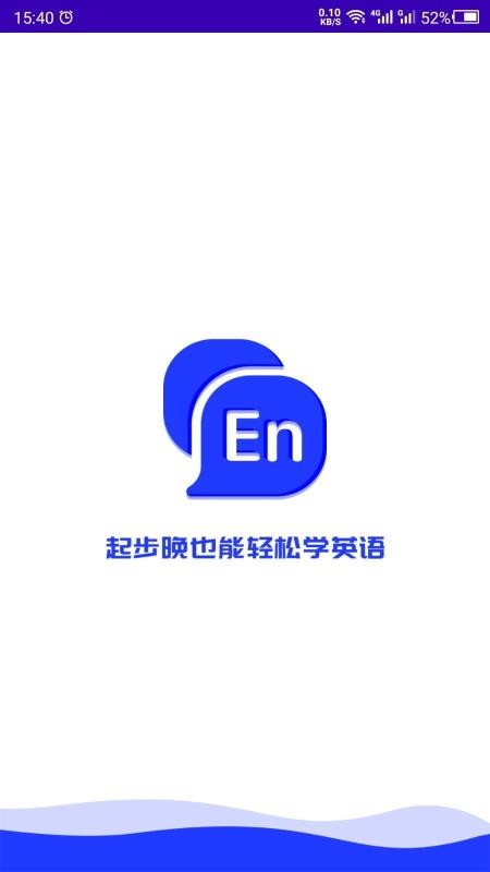 Ӣ������ֻ�app�������-Ӣ����� v1.0 �ֻ���