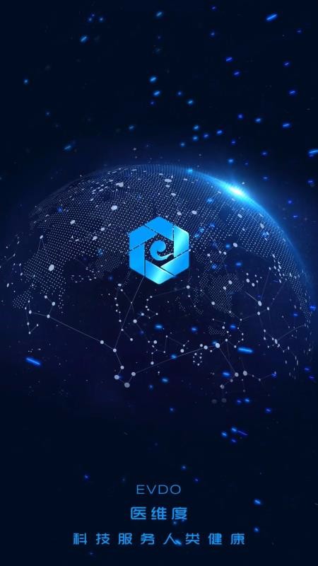 ҽά���ֻ�app�������-ҽά�� v1.5.5 ��׿��