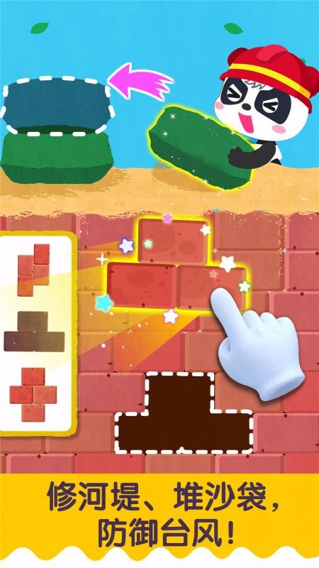 ����̨�������ֻ�app�������-����̨������ v9.50.00.00 ��׿��