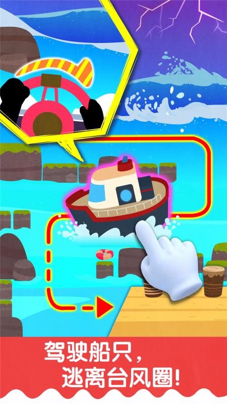 ����̨�������ֻ�app�������-����̨������ v9.50.00.00 ��׿��