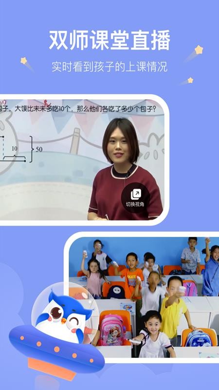 δ��ħ��У�ֻ�app�������-δ��ħ��У v3.5.7 �ֻ���