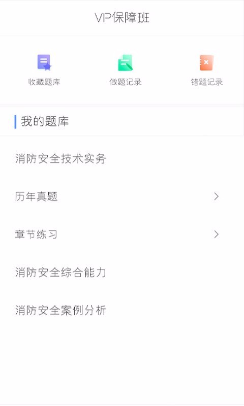 ��ŵ�����ֻ�app�������-��ŵ���� v1.6 ��׿��