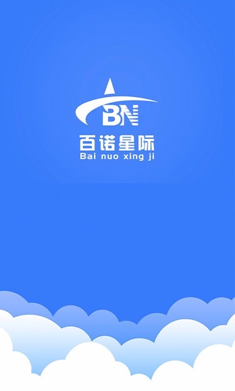 ��ŵ�����ֻ�app�������-��ŵ���� v1.6 ��׿��