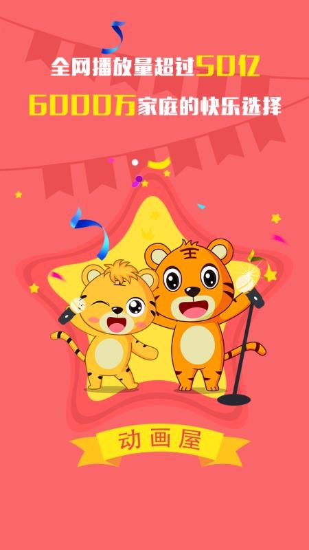 ���ֻ��������ֻ�app�������-���ֻ������� v3.5.1 �ֻ���