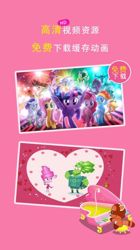 ���ֻ��������ֻ�app�������-���ֻ������� v3.5.1 �ֻ���