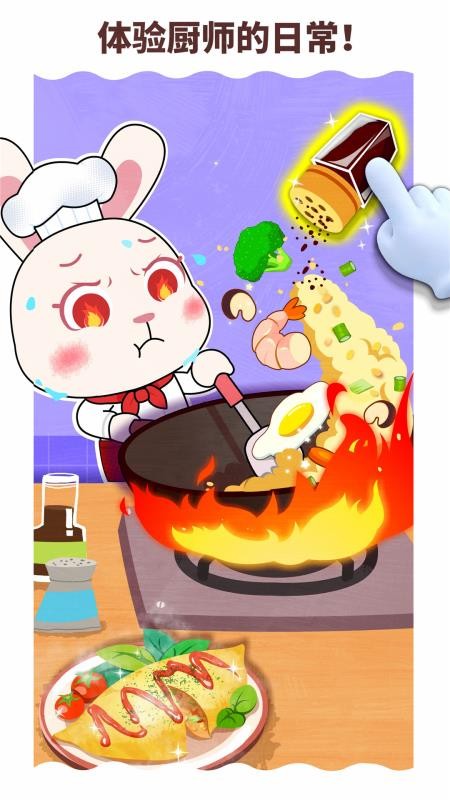 ��������ְҵ�ֻ�app�������-��������ְҵ v9.50.10.01 ��׿��