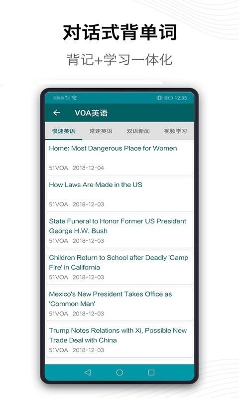 ��ʨ���������ֻ�app�������-��ʨ�������� v2.1 ��׿��