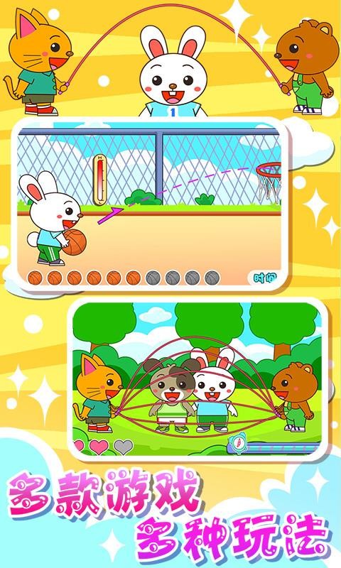 �������˶��ֻ�app�������-�������˶� v4.1.21 ��׿��