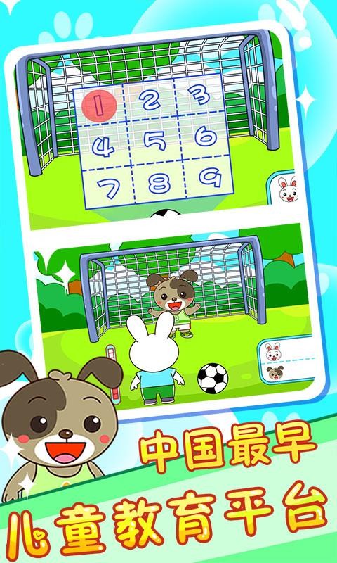 �������˶��ֻ�app�������-�������˶� v4.1.21 ��׿��