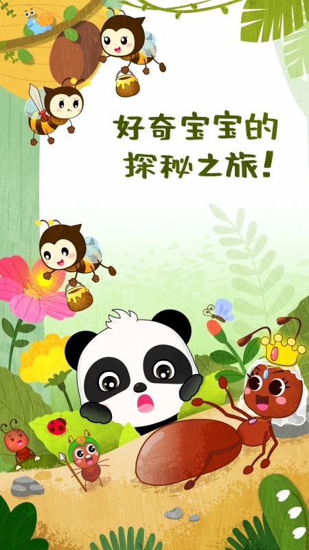 �������������ֻ�app�������-������������ v9.50.00.00 ��׿��