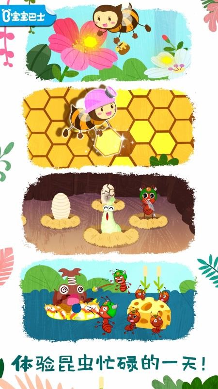 �������������ֻ�app�������-������������ v9.50.00.00 ��׿��