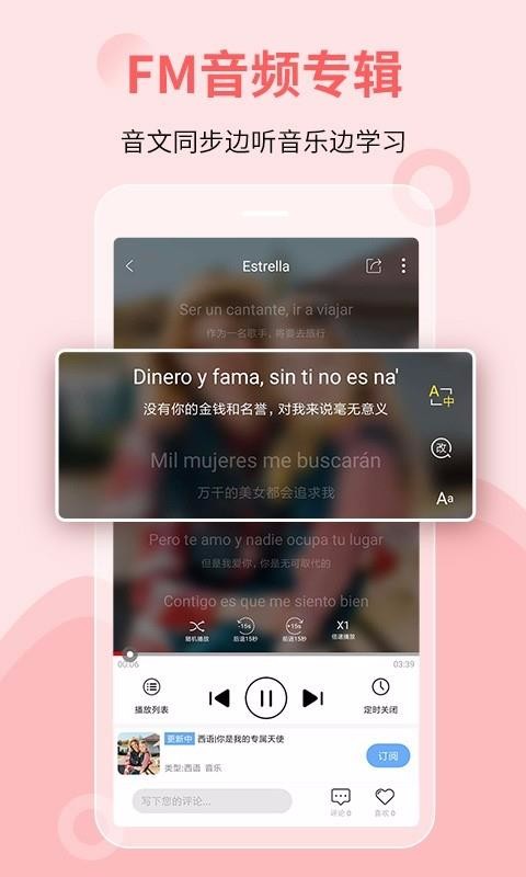 �ü�ڭ��ѧԺ�ֻ�app�������-�ü�ڭ��ѧԺ v4.0.0 �ֻ���