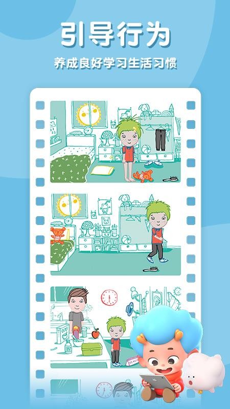 �ҵ�һ���ֻ�app�������-�ҵ�һ�� v1.0 ��׿��