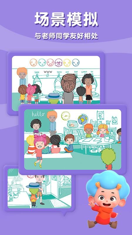 �ҵ�һ���ֻ�app�������-�ҵ�һ�� v1.0 ��׿��