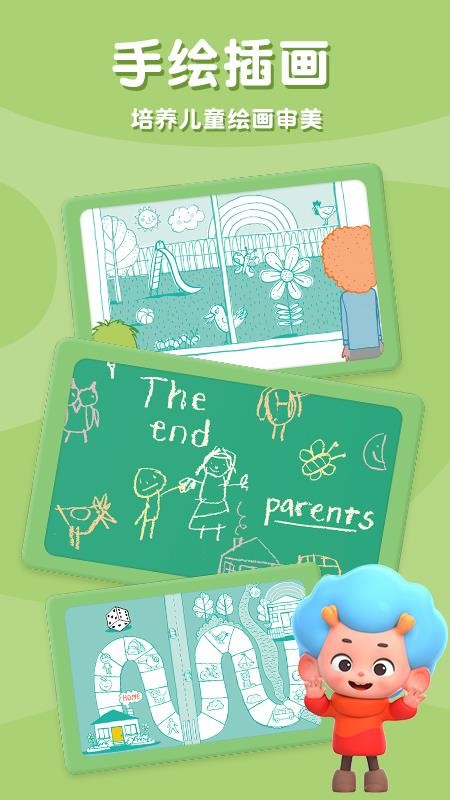 �ҵ�һ���ֻ�app�������-�ҵ�һ�� v1.0 ��׿��