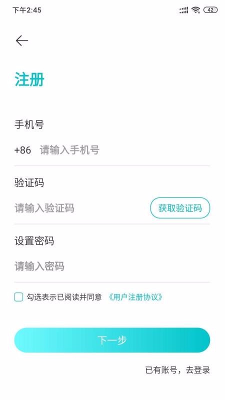 UƵ�ֻ�app�������-UƵ v2.1.3 ��׿��
