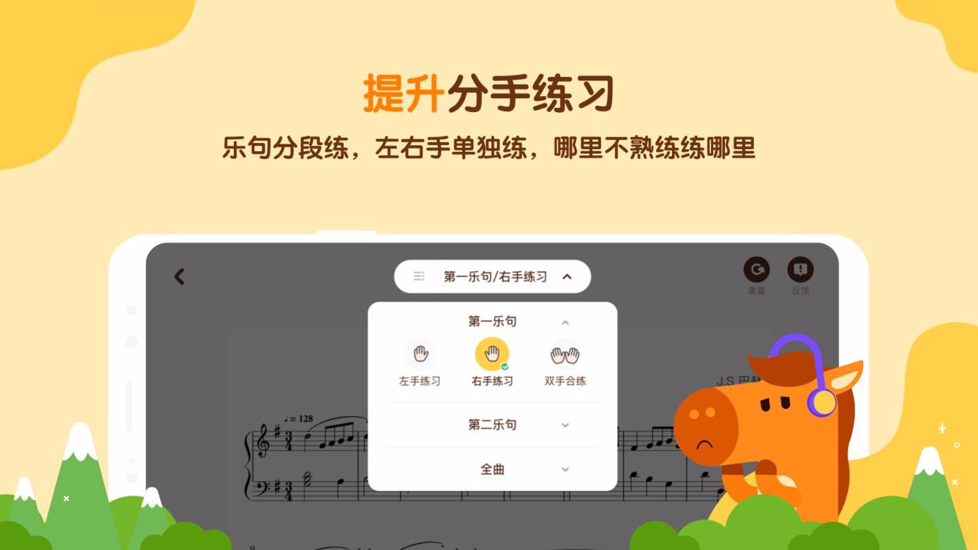 С��AI�����ֻ�app�������-С��AI���� v1.1.0 �ֻ���