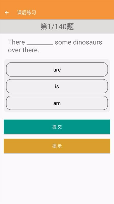 ���꼶�²�Ӣ����ֻ�app�������-���꼶�²�Ӣ��� v1.6.6 �ֻ���