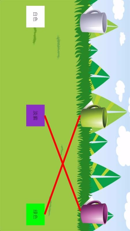 ��ͯѧϰ����ֻ�app�������-��ͯѧϰ��� v3.3.4 ��׿��