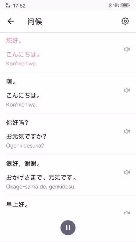 ������ʮ��ͼ�������ֻ�app�������-������ʮ��ͼ������ v1.3.1 ��׿��