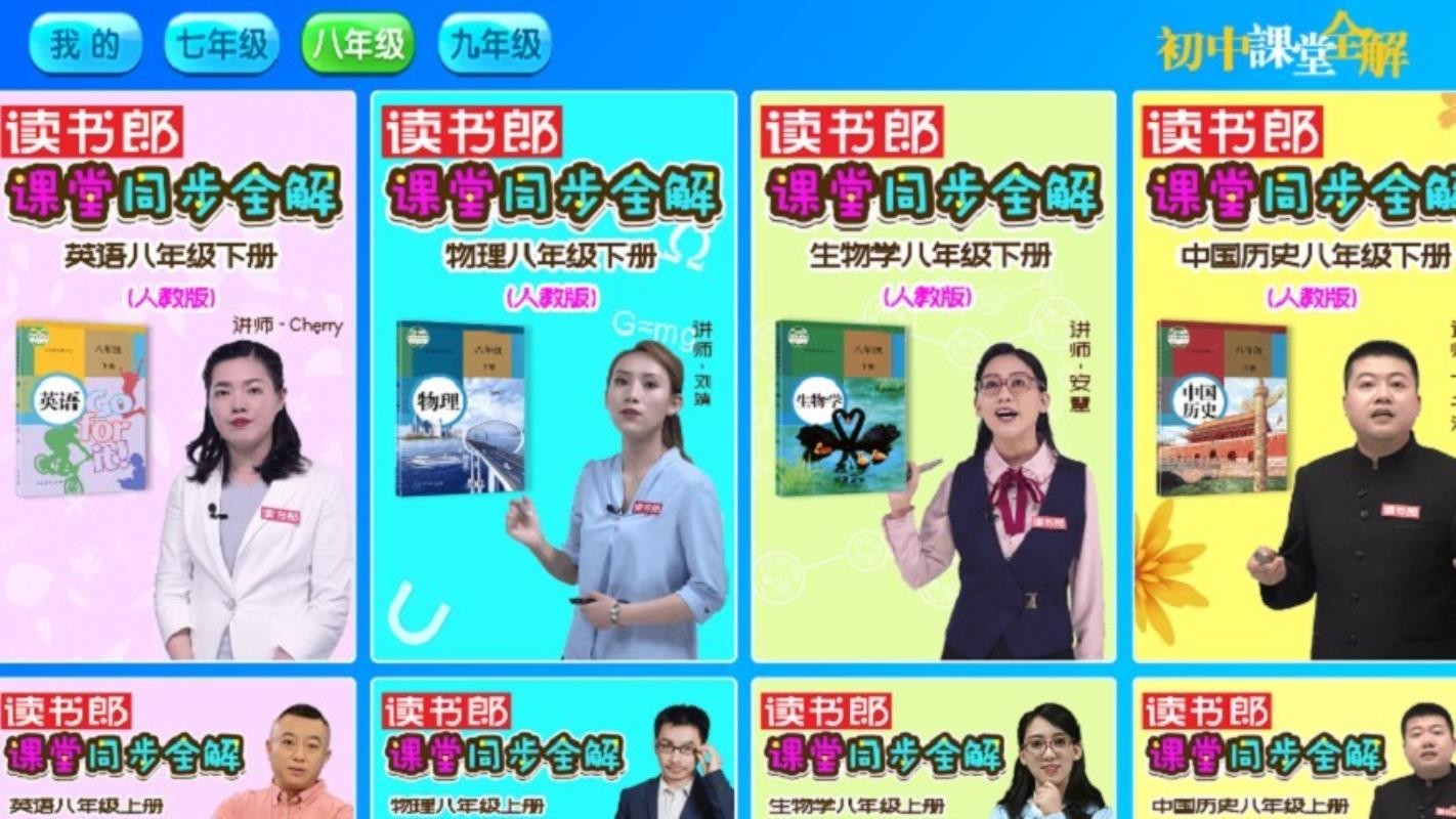 ���п���ȫ���ֻ�app�������-���п���ȫ�� v1.0.7 �ֻ���