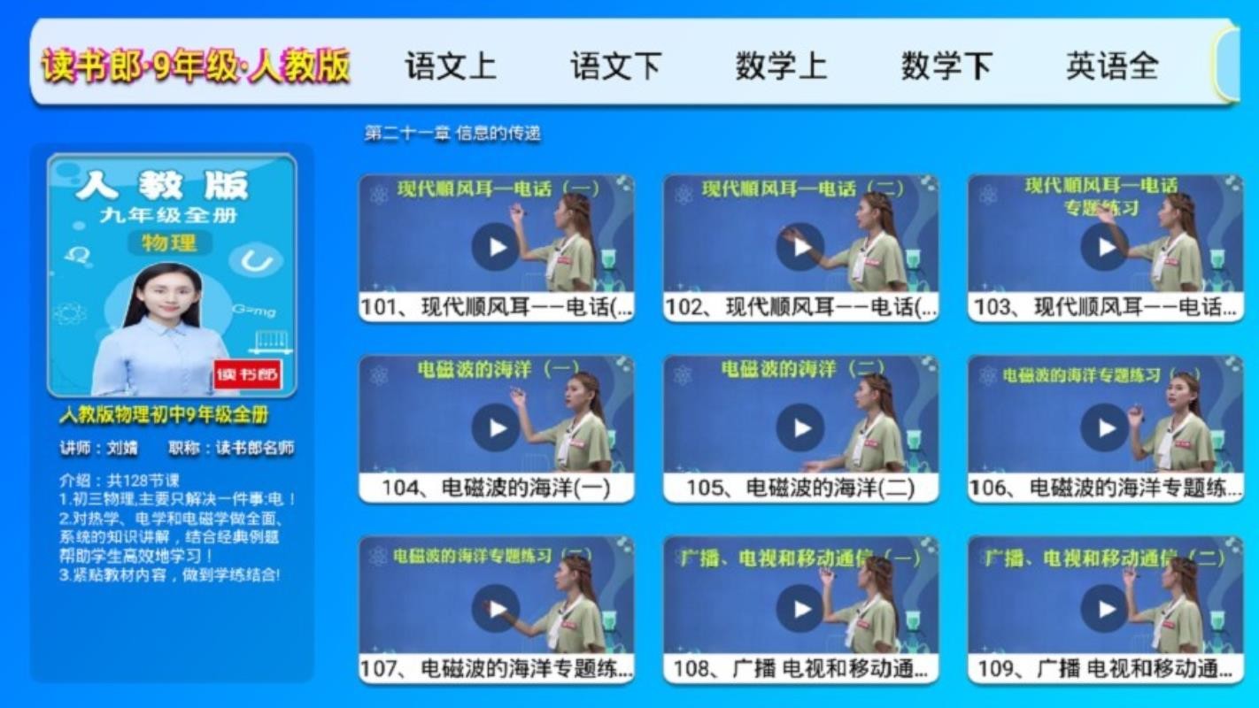 ���п���ȫ���ֻ�app�������-���п���ȫ�� v1.0.7 �ֻ���