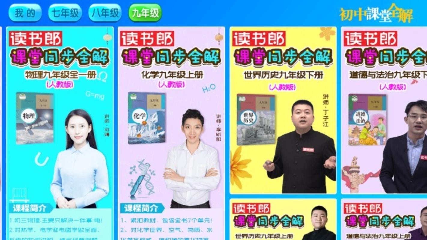 ���п���ȫ���ֻ�app�������-���п���ȫ�� v1.0.7 �ֻ���