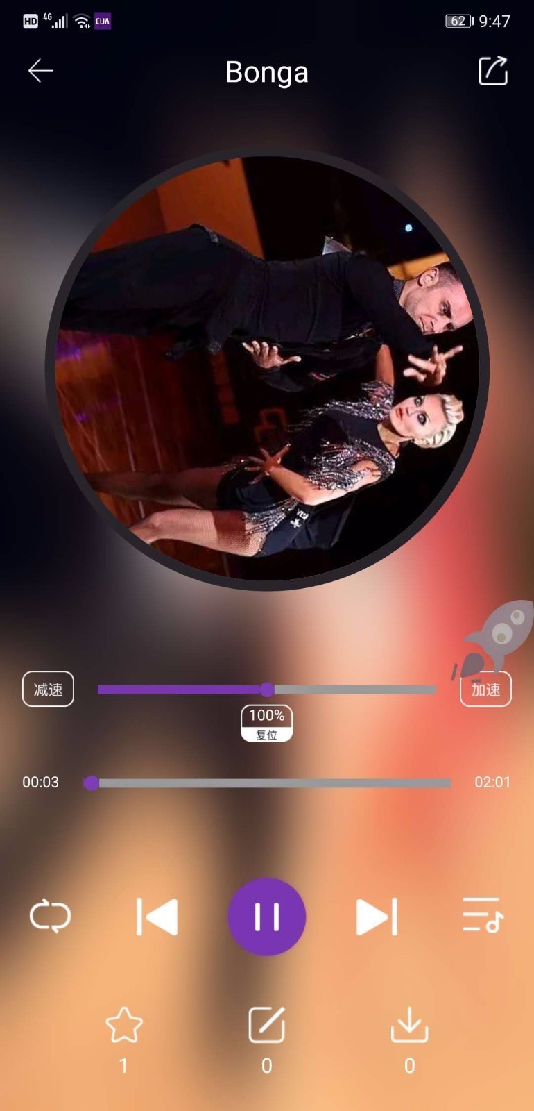 ���������ֻ�app�������-�������� v1.0.6 ��׿��