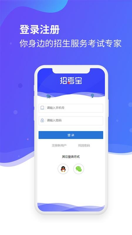 �п����ֻ�app�������-�п��� v21.1.1 ��׿��