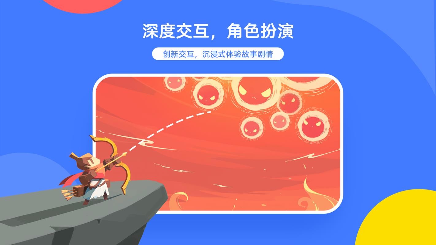 ���ܻ����汾�ֻ�app�������-���ܻ����汾 v1.0.5 �ֻ���